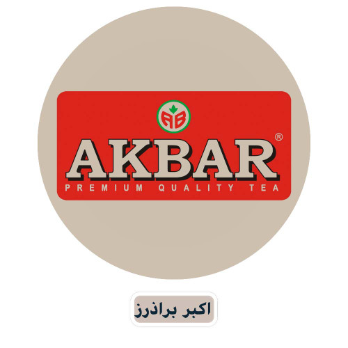 اکبر براذرز