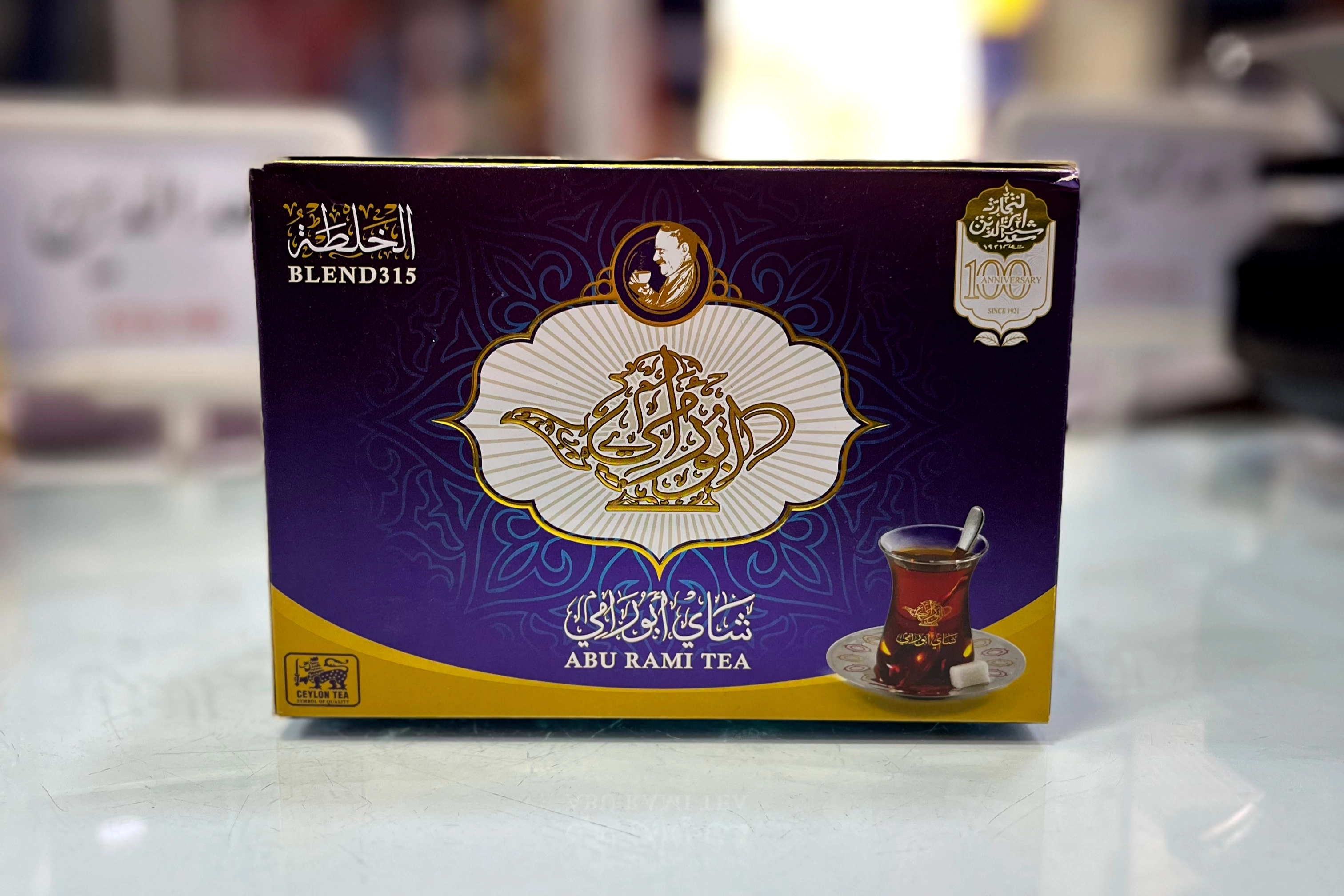 ابورامی BLEND315