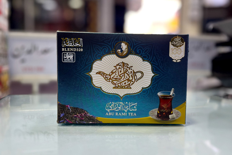 ابورامی BLEND320