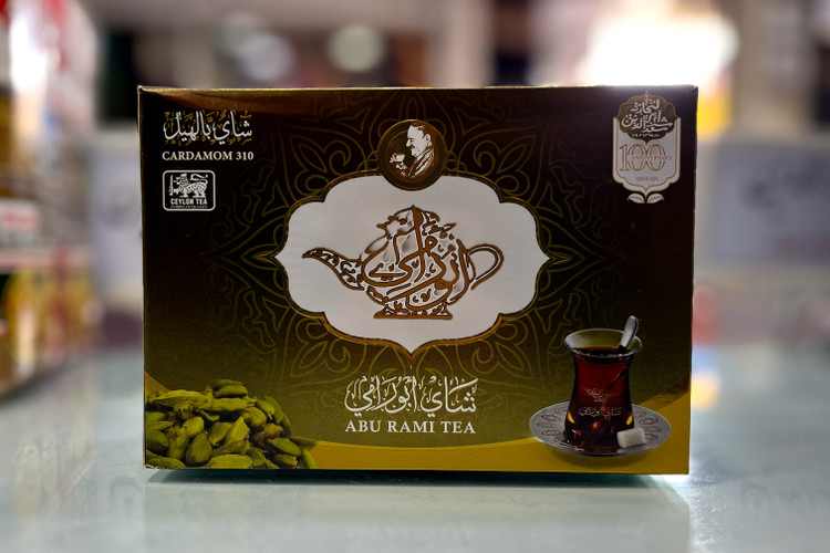 ابورامی CARDAMOM310