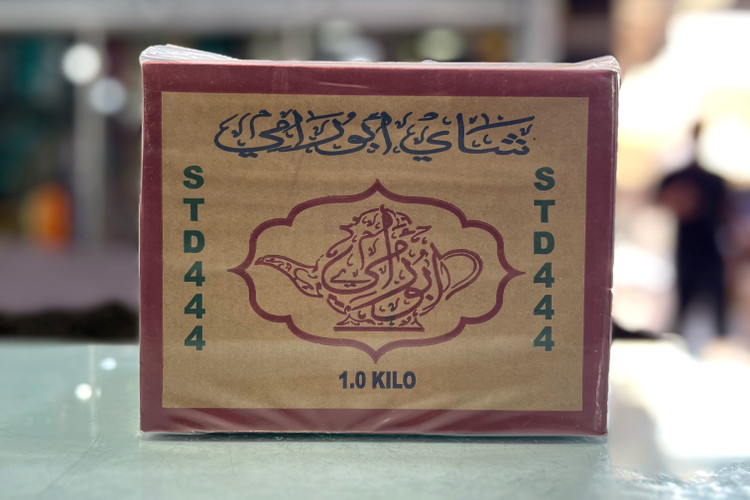 ابورامی STD444