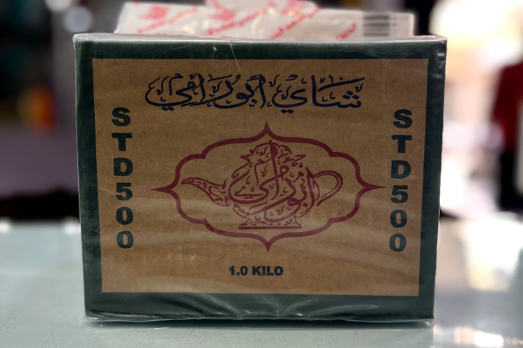 ابورامی STD۵00