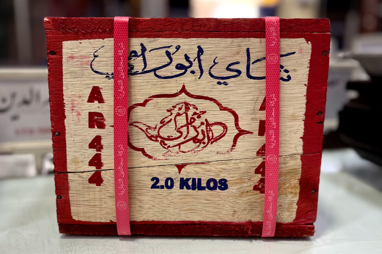 ابورامی AR444