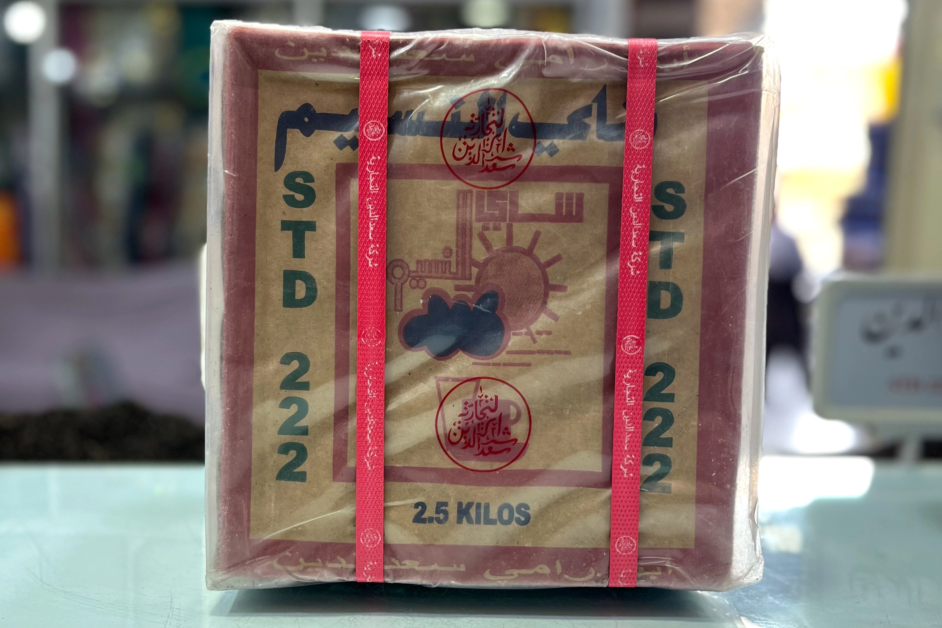 النسیم STD222