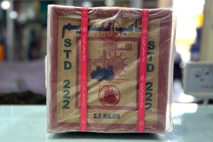 النسیم STD222