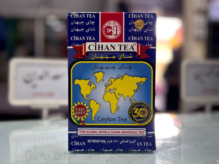 جیهان STD 01 F.B.O.P.F