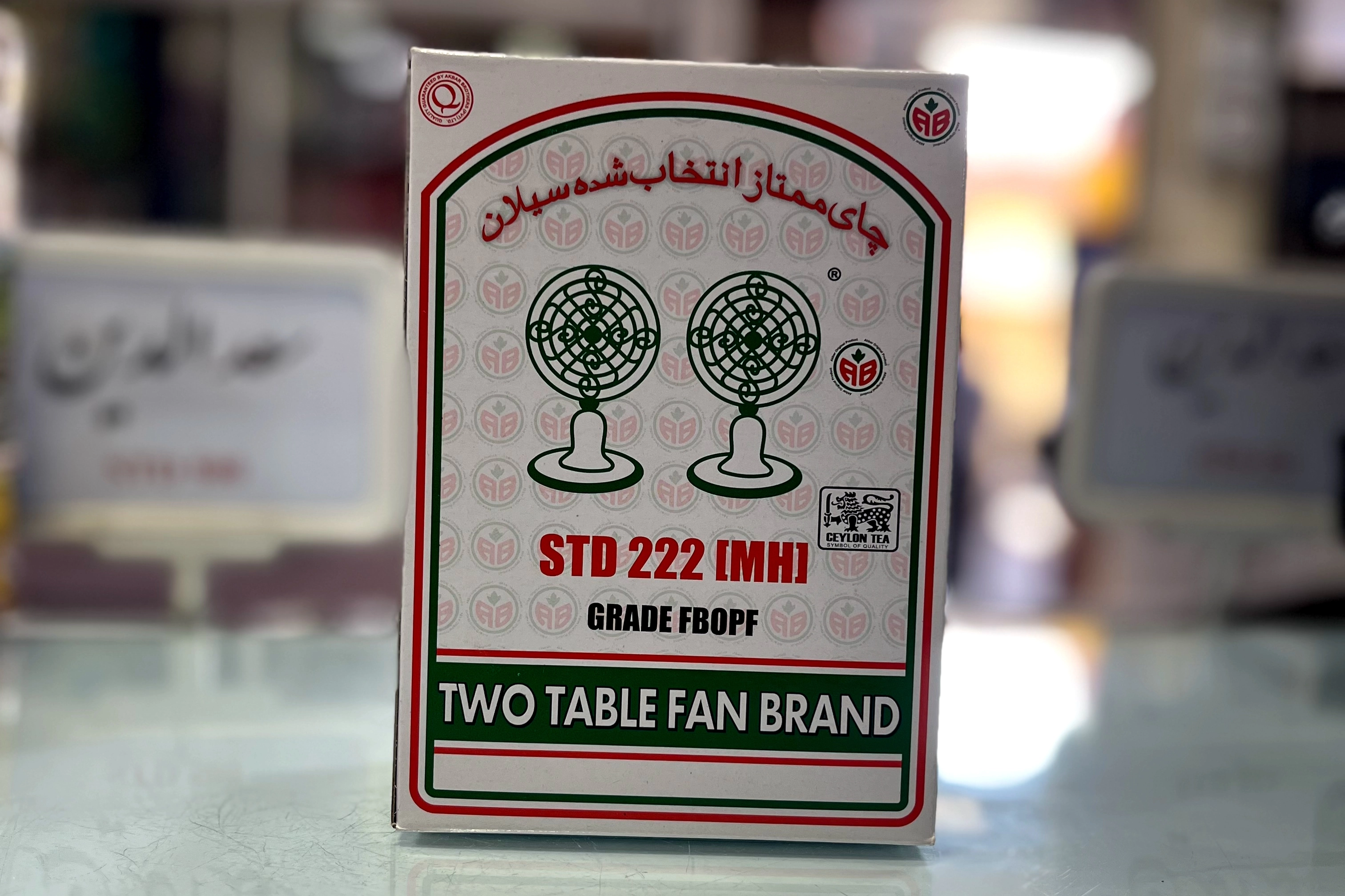 چکش سبز ۲ پنکه [MH] 222