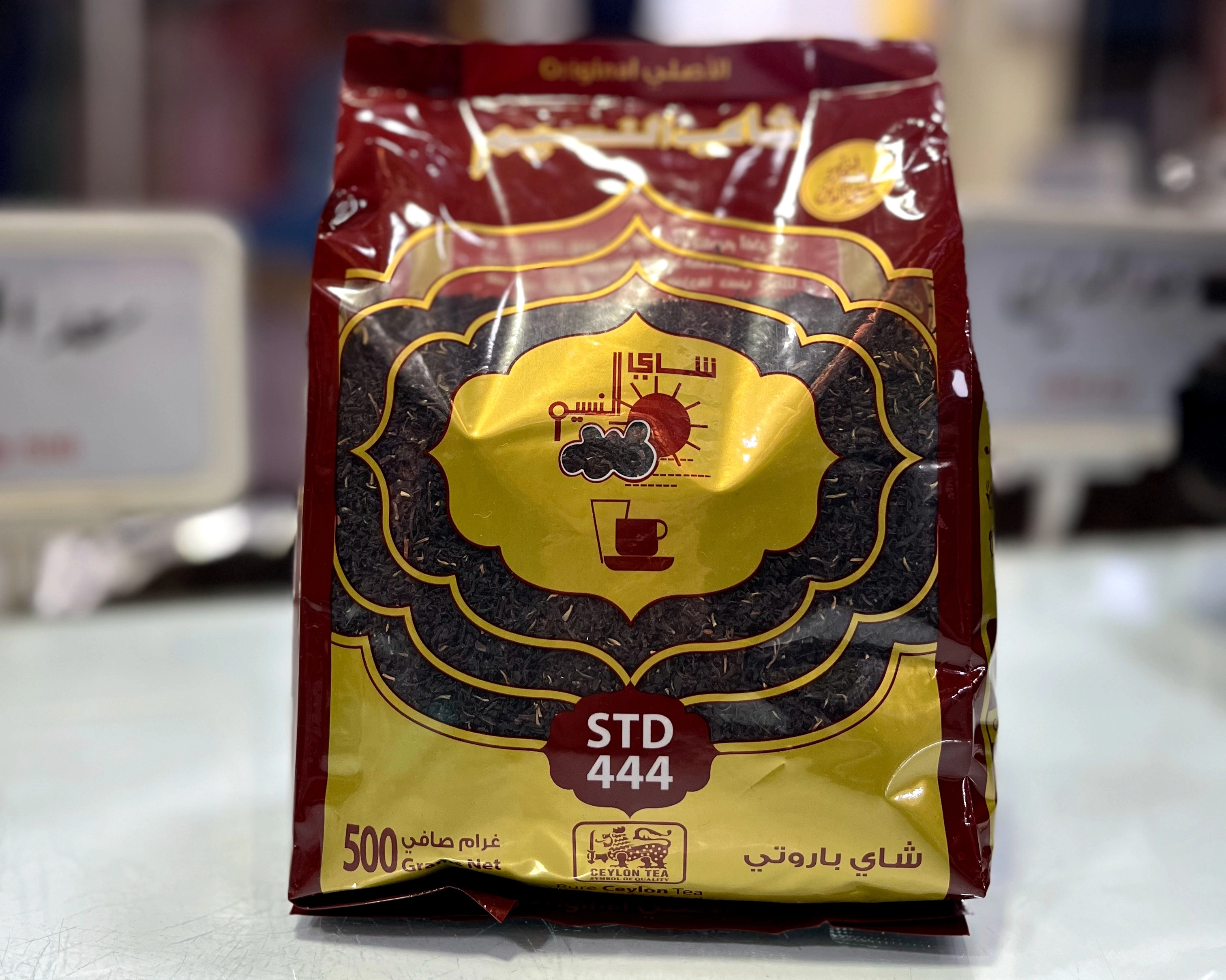 النسیم STD444