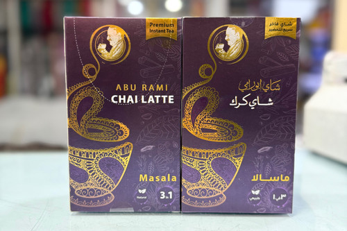 ابورامی کرک ماسالا