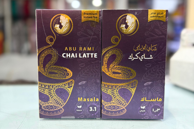 ابورامی کرک ماسالا