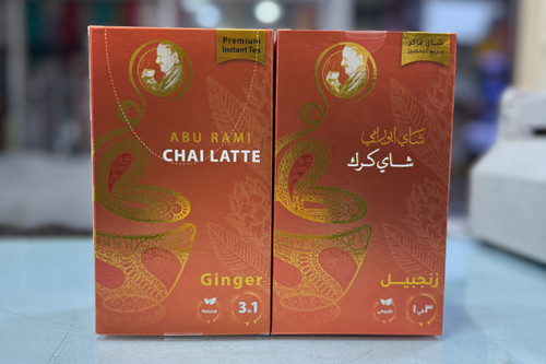 ابورامی کرک زنجبیل