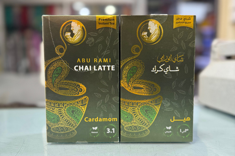 ابورامی کرک هیل