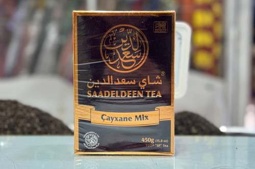 سعدالدین خلطة شای خانه