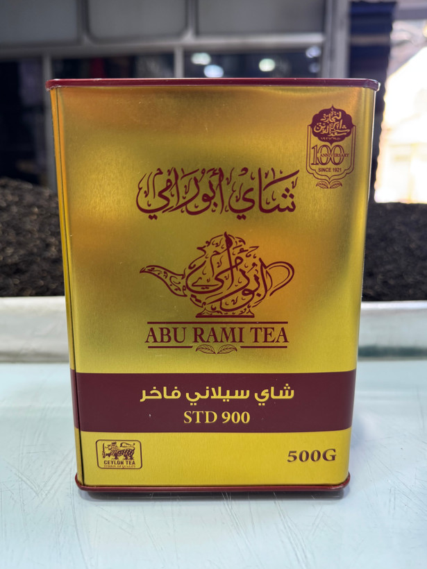چای فاخر ۹۰۰ فلزی ابورامی قلم زردار با طعم تلخ