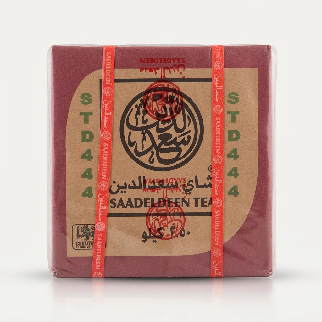 چای پرزر سیلان سعدالدین، بالاترین و باکیفیت‌ترین چای بازار