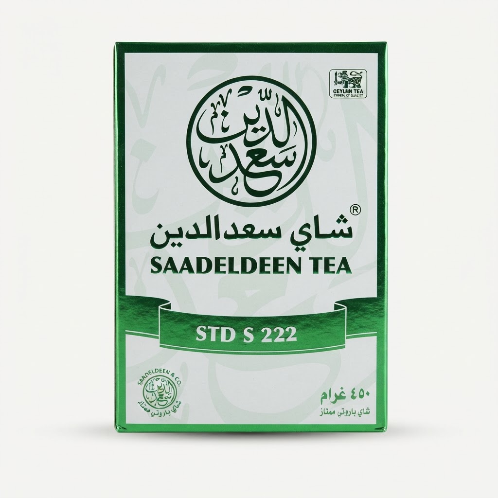 چای S222 باروتی ممتاز سیلان سعدالدین با طعم تلخ