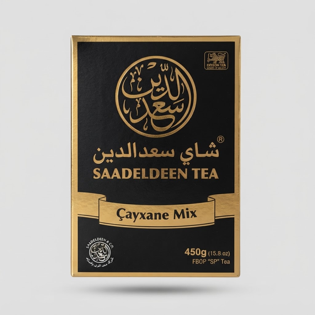 چای عراقی چای‌خانه سعدالدین ترکیبی از هفت مدل چای باکیفیت سیلان