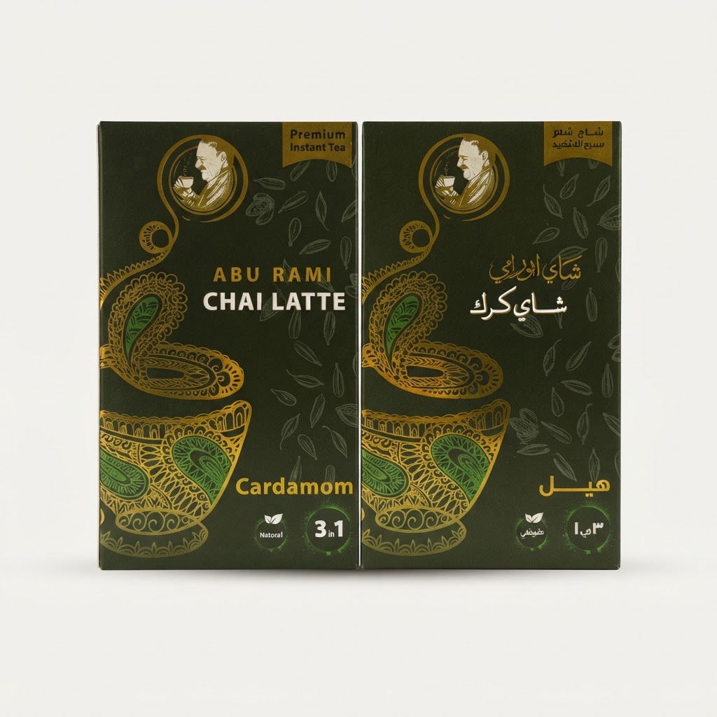 چای کرک ابورامی با طعم هل