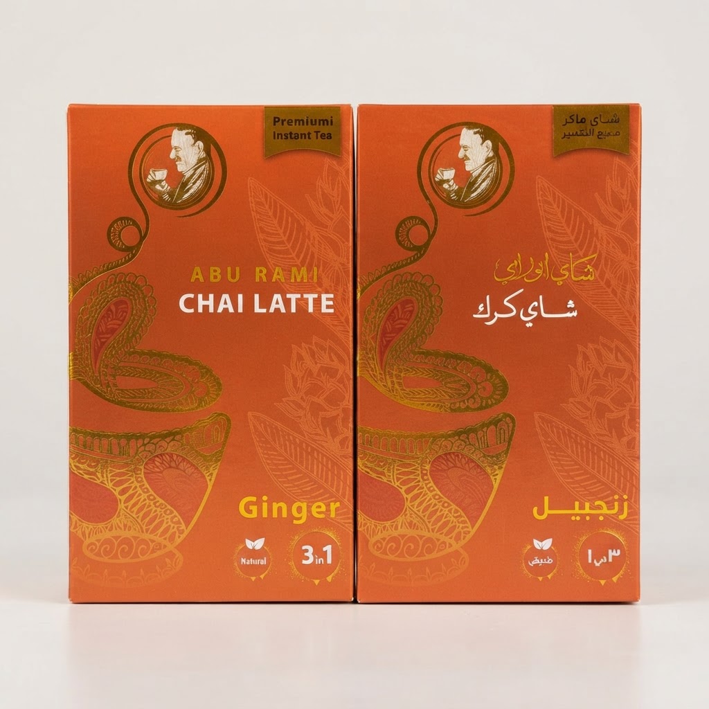چای کرک ابورامی با طعم زنجبیل