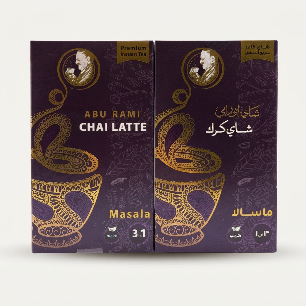 چای کرک ابورامی با طعم ماسالا